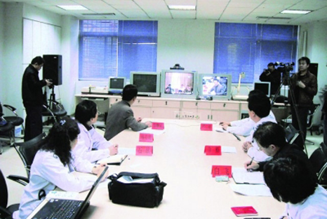 全国最大省级远程医疗会诊网络在甘肃建成