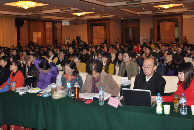 2014年中国医师协会心电技术规范化培训在京举办